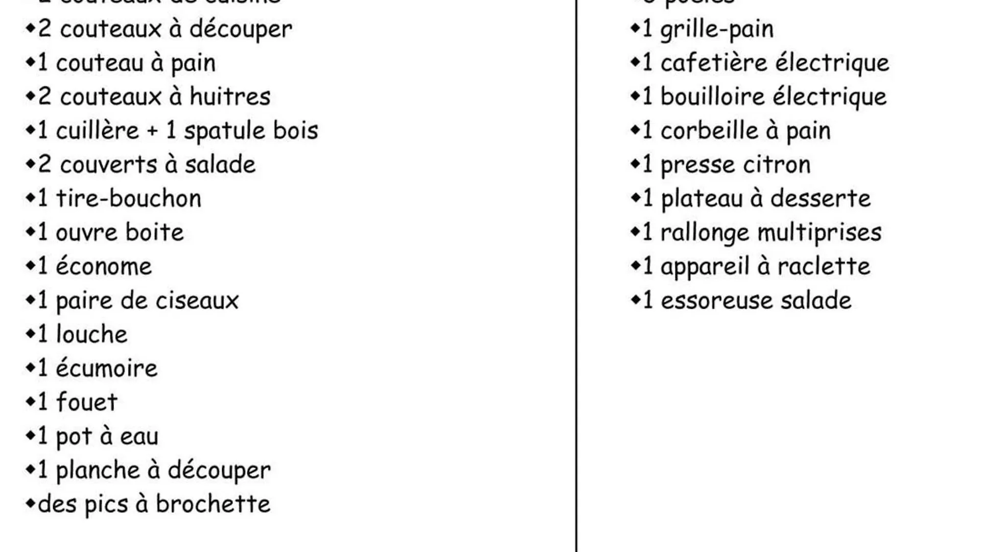 Appartement De Standing Avec Piscine, Sauna, Hamman Et Wifi Aux Orres 1800 - Fr-1-322-44 Les Orres 0*,